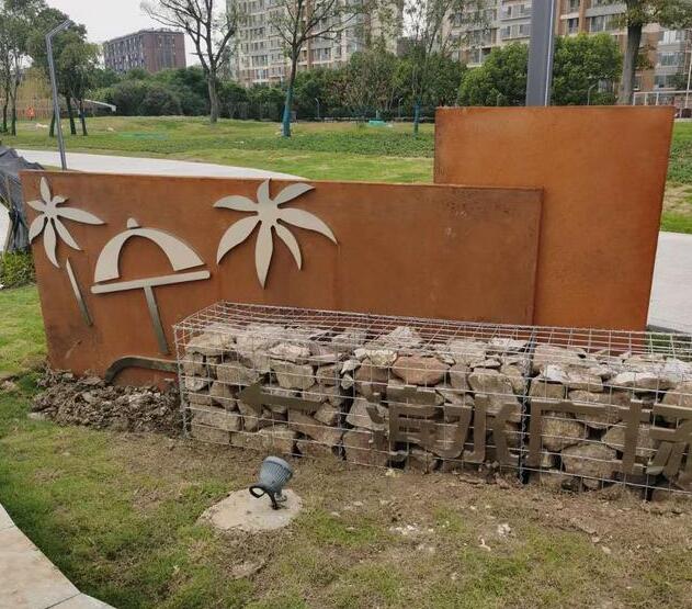 山海关锈钢板挡土墙